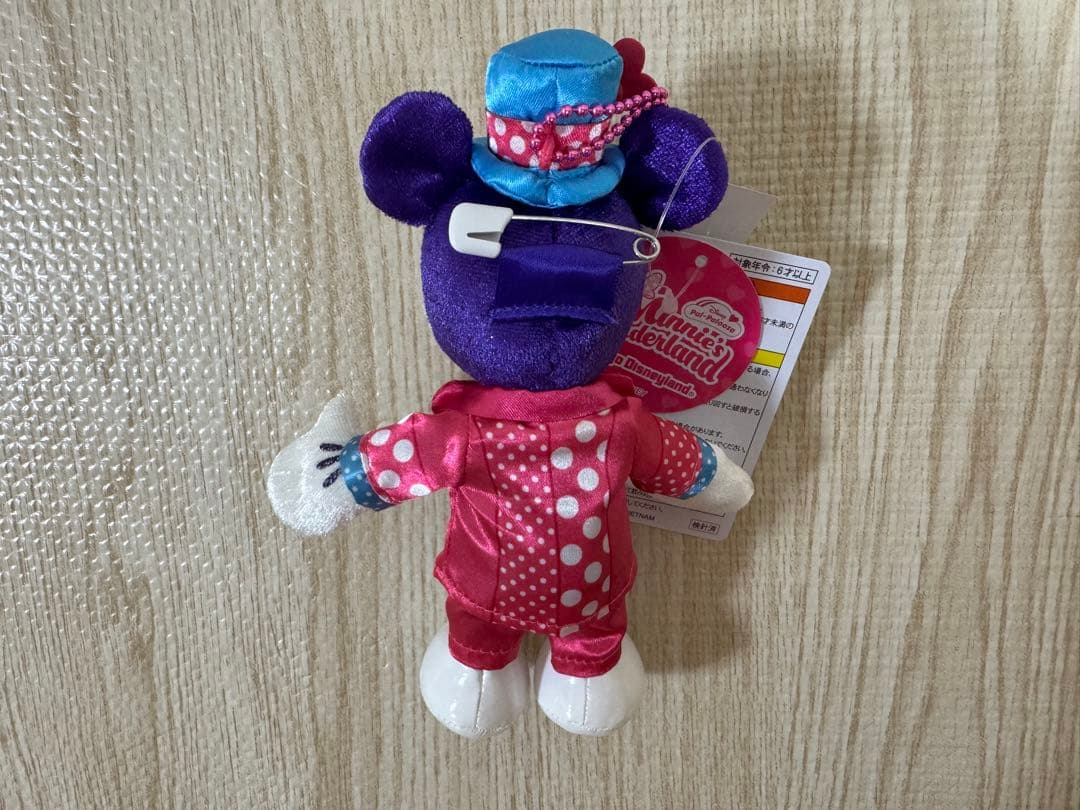 ミッキーミニープルートぬいばセット