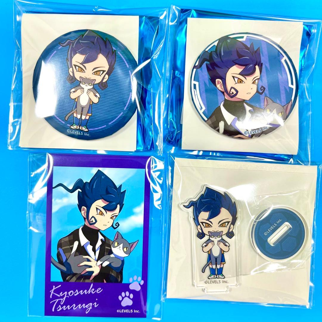 イナズマイレブン イナイレ まねきねこ 缶バッジ アクスタ フォトカ 剣城京介