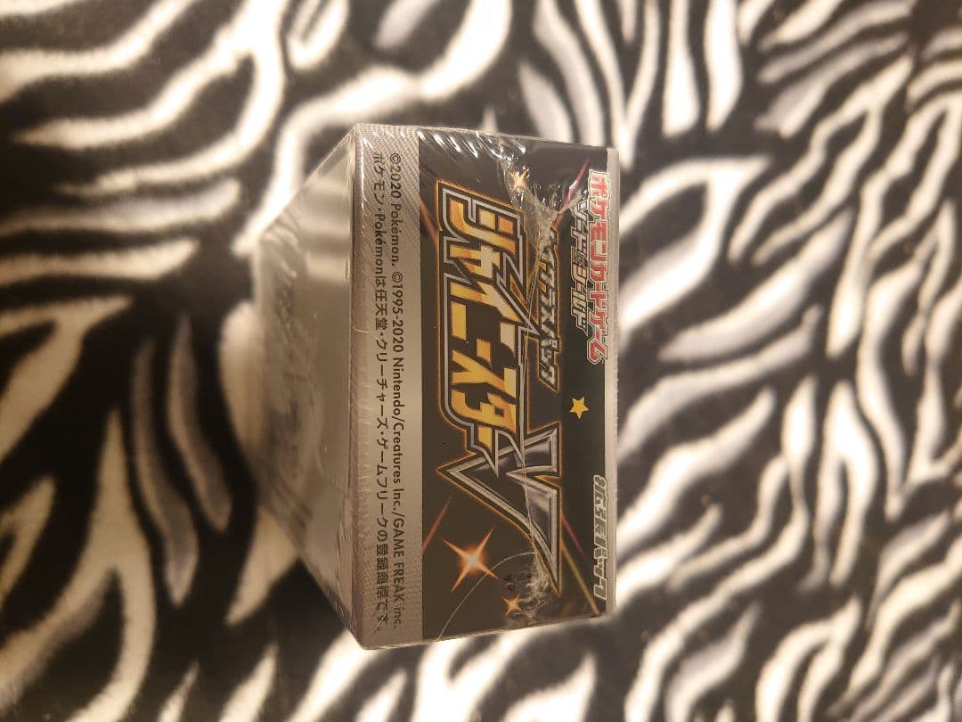 【シュリ付き絶版BOX】 ポケモンカード シャイニースターV （2020年発売）