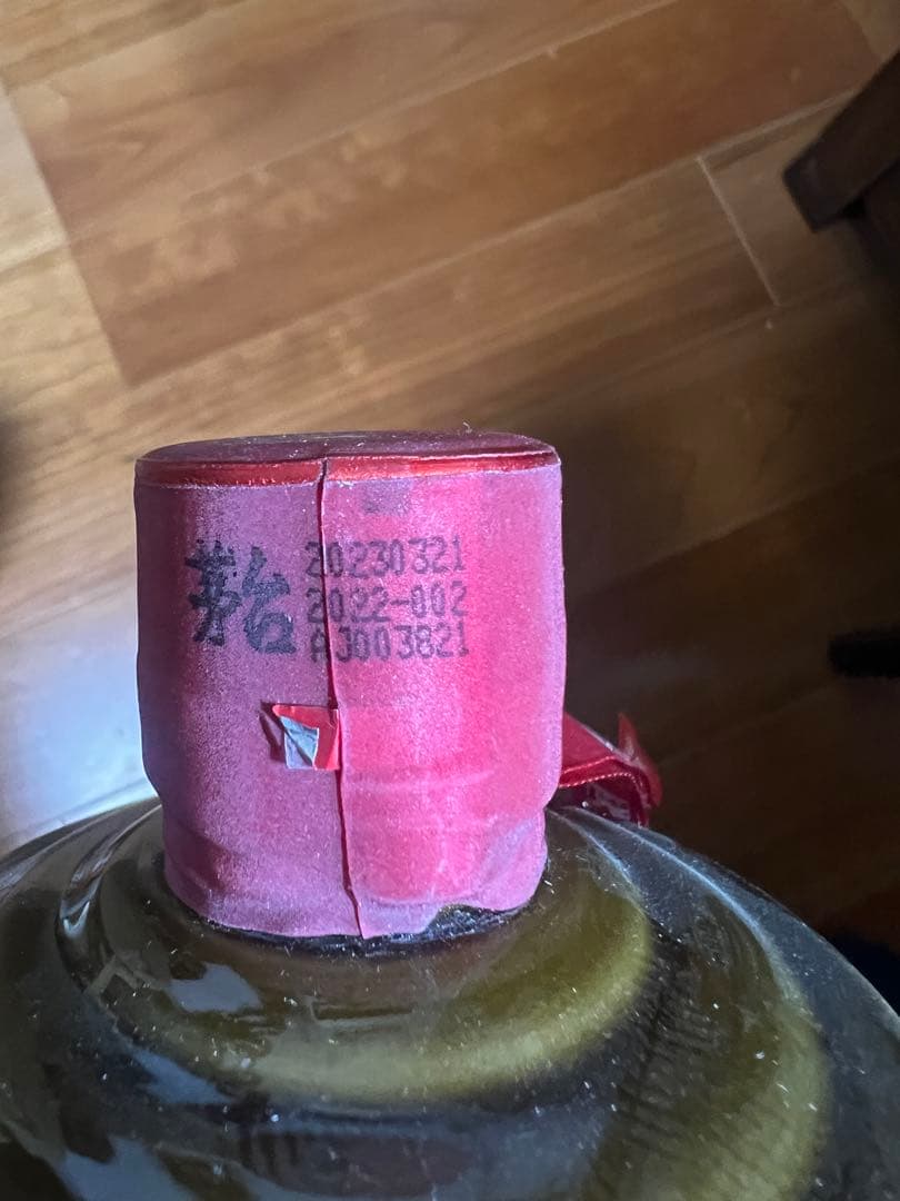 迪卡さん検討中、２本【マオタイ酒 茅台酒】希少茶ボトル53% 500ml