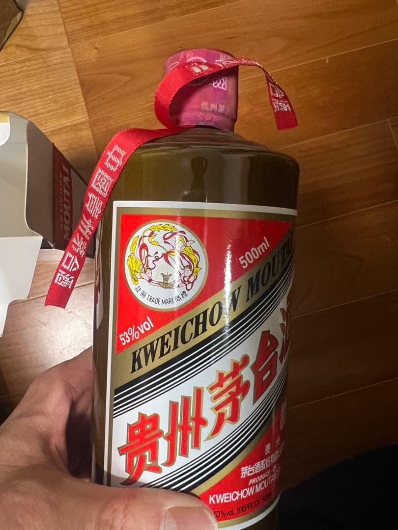 迪卡さん検討中、２本【マオタイ酒 茅台酒】希少茶ボトル53% 500ml