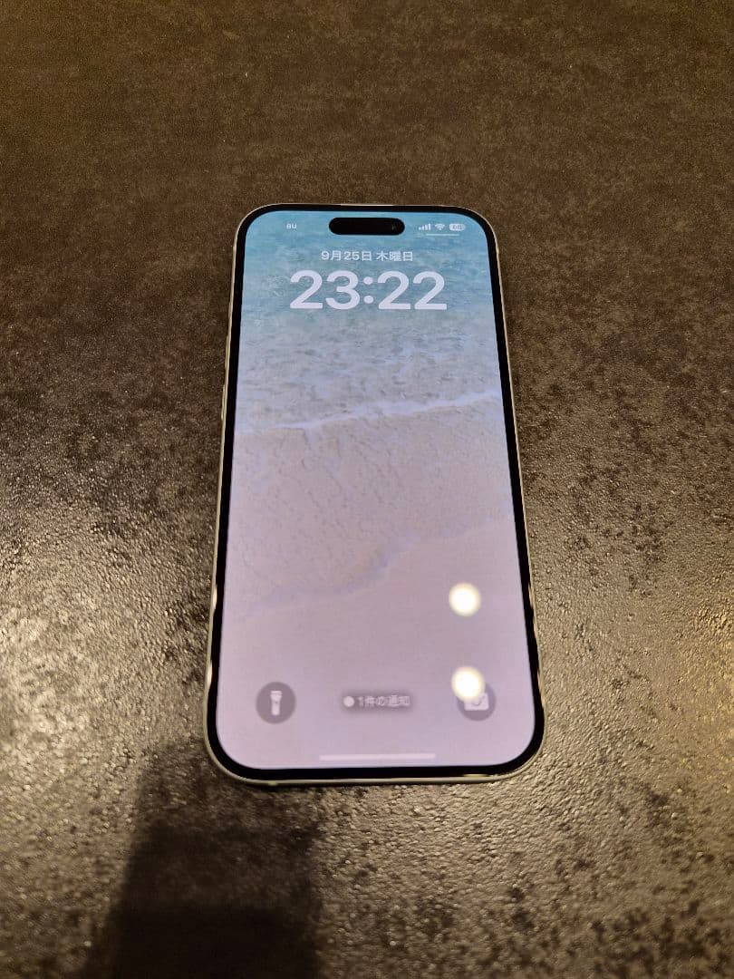 【美品】iPhone15 512GB SIMフリー MTMY3J/A グリーン