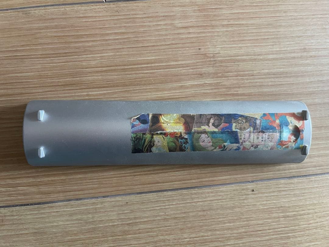 テレビ Sharp LC-50U45 4k