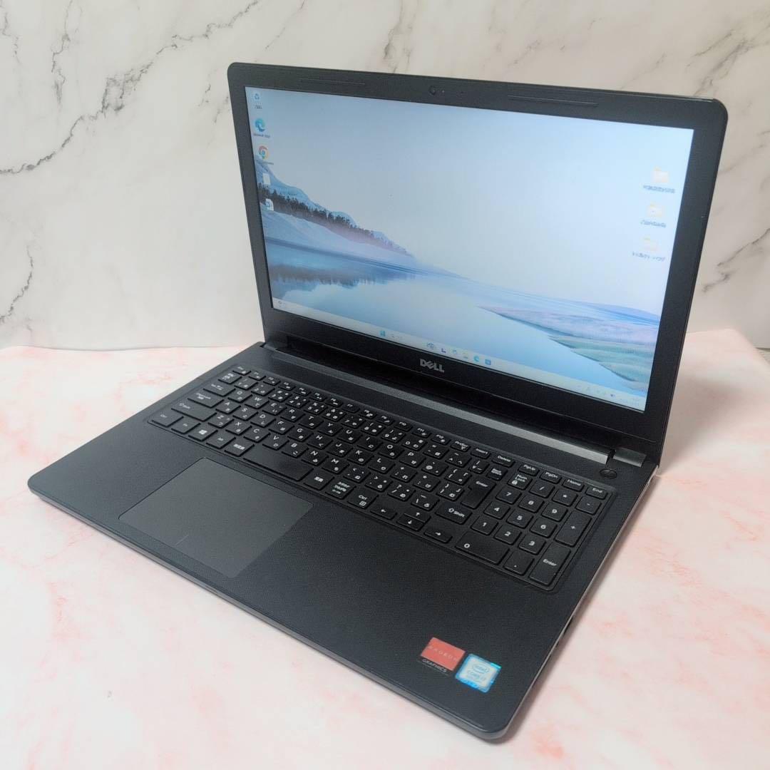 デル2018年製 第8世代i5 SSD 128GB メモリ8GB DVD FHD