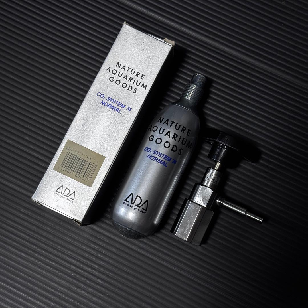【廃盤希少品】　ADA CO2 SYSTEM 74