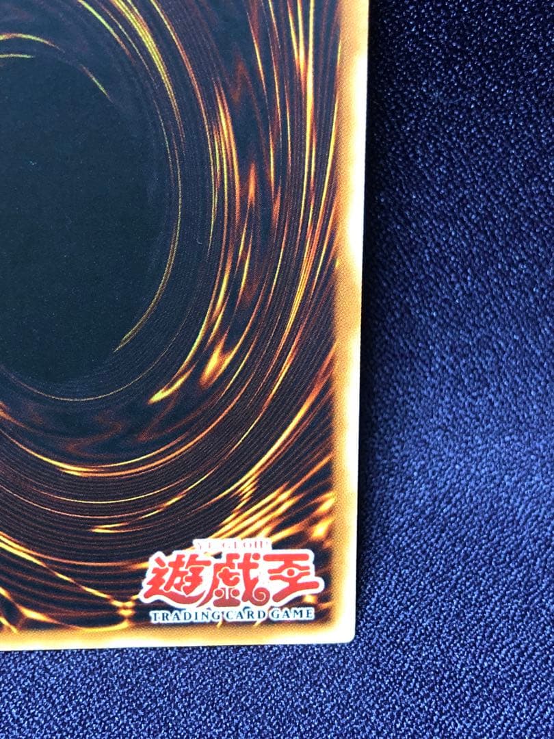 CYBERNETIC MAGICIAN 英語 旧アジア レリーフ