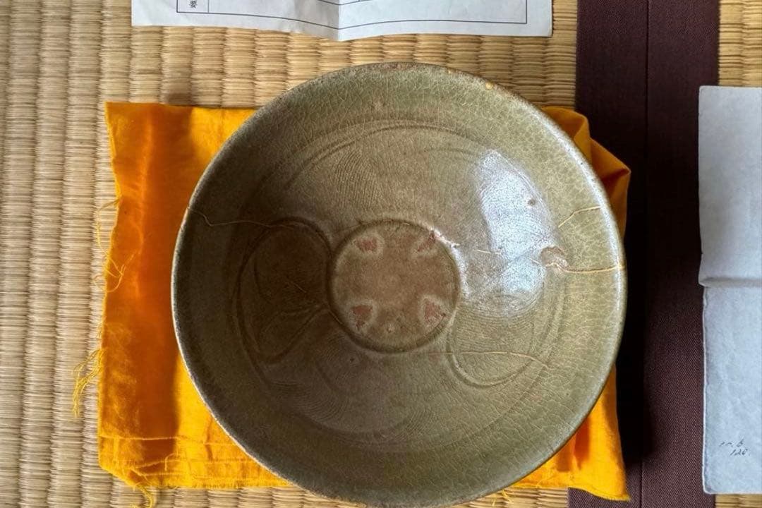 南宋時代同安窯　珠光青磁茶碗　古美術