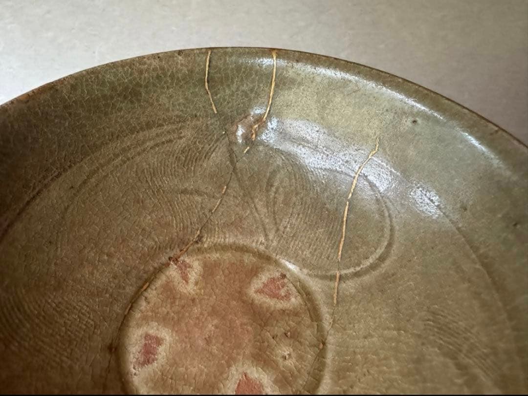 南宋時代同安窯　珠光青磁茶碗　古美術