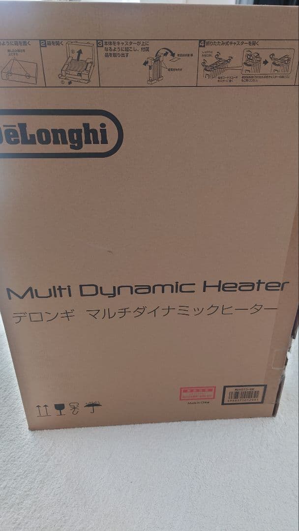 デロンギ マルチダイナミックヒーター MDHS15-BK