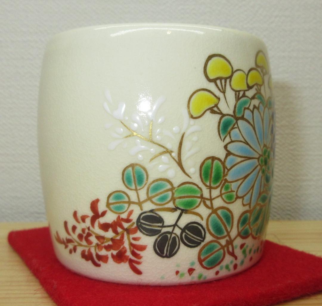 送料込【逢絢亭・新品】茶道具 蓋置 京焼 仁清 秋草の図 御室窯 共箱入り