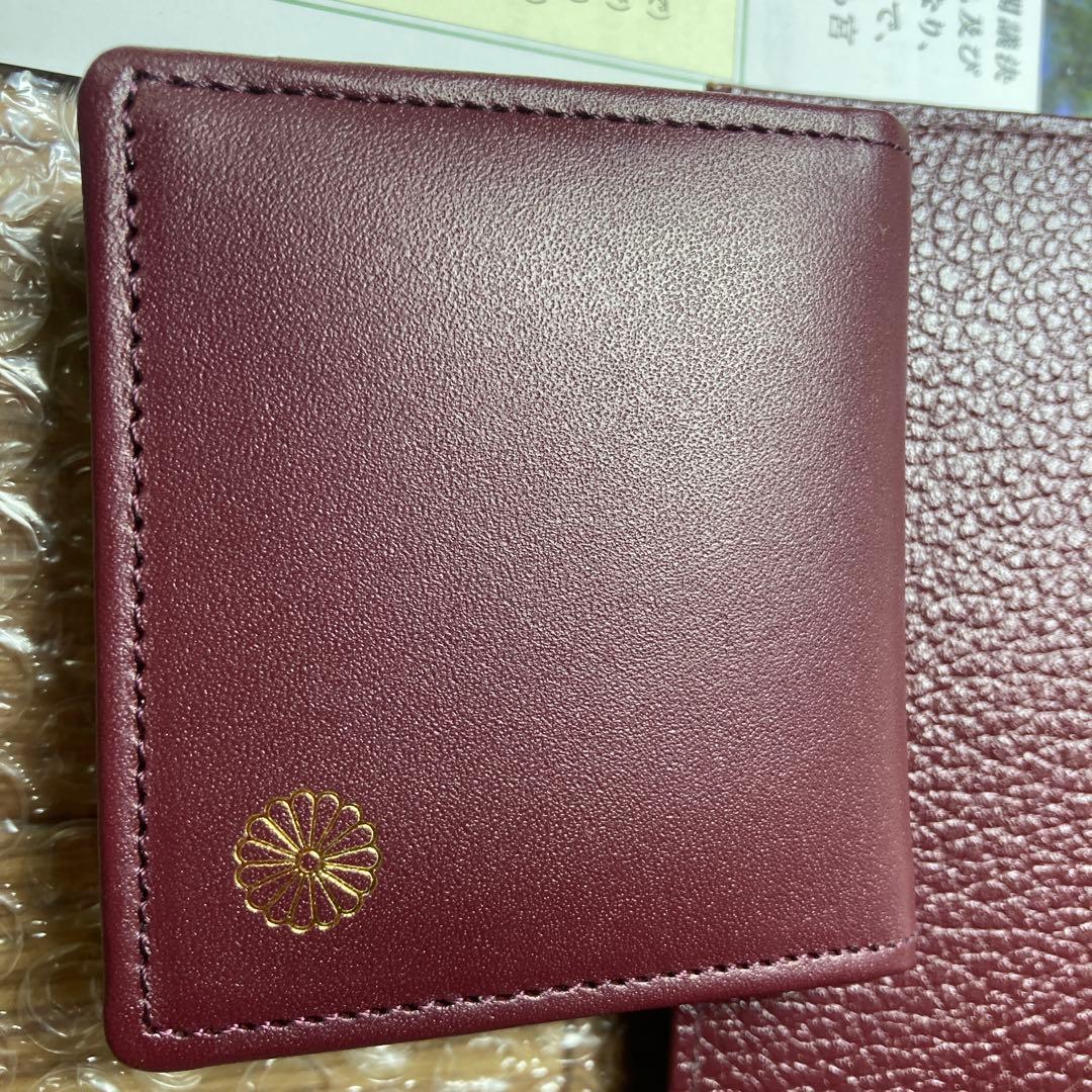 希少色　皇居財布レザー長財布 菊の御紋　ケース 小銭入れ エンジ ボルドー