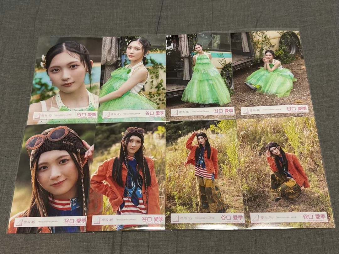 櫻坂46 谷口愛季 生写真　コンプ　木枯らしは泣かないMV