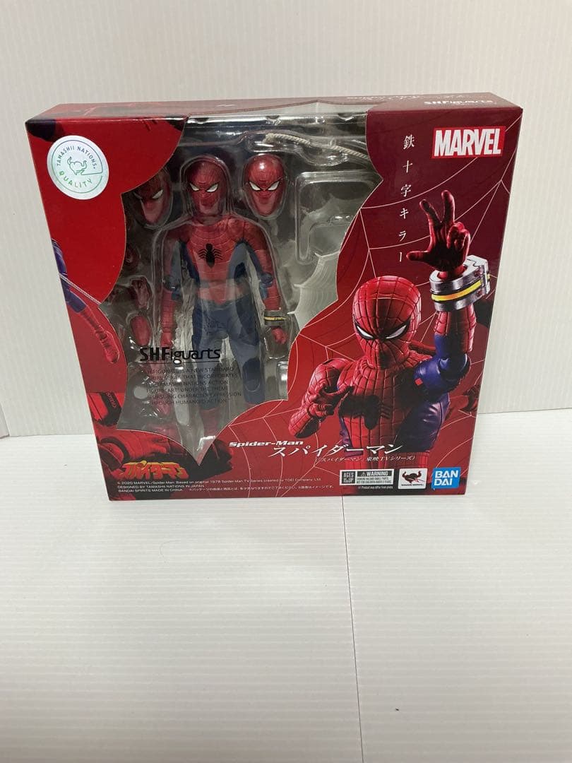 S.H.フィギュアーツ スパイダーマン 東映TVシリーズ 新品未開封