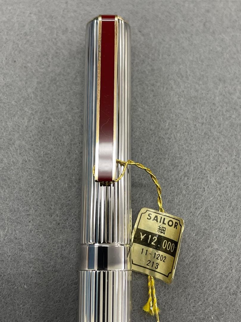 【未使用】セーラー万年筆14K GOLD FROM THE SWISS BANK