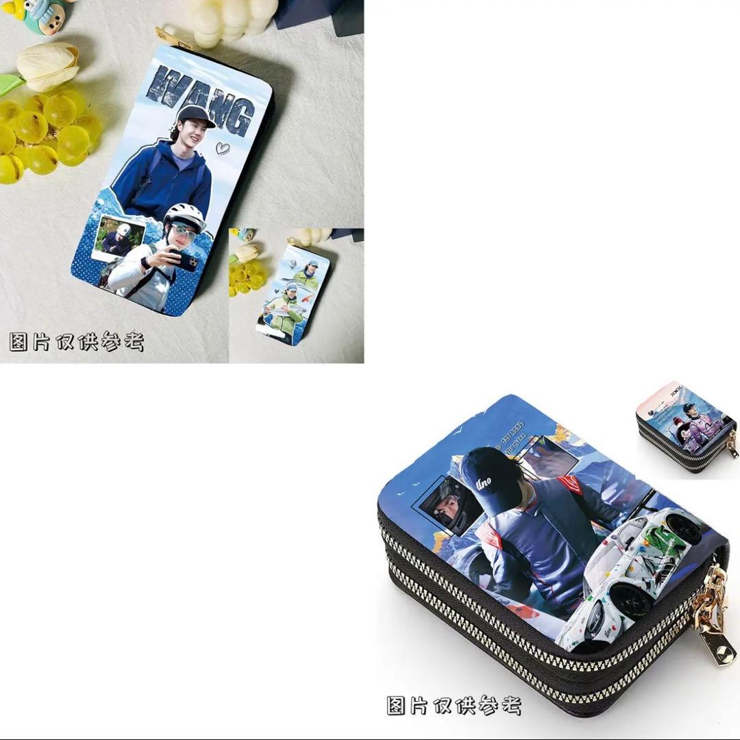 王一博 PUレザー長財布& コンパクト財布 4セット❣️確認用❣️1224