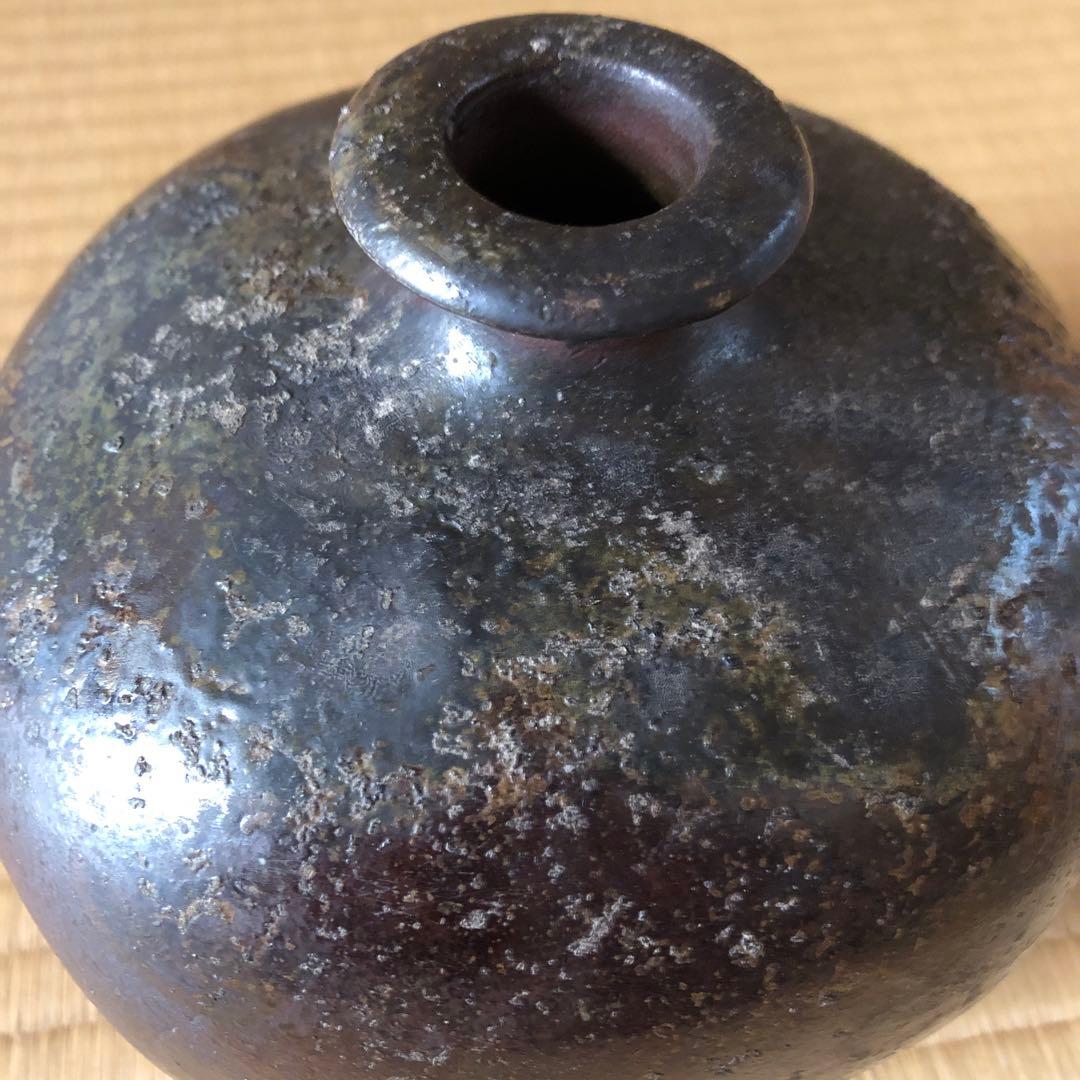 丹波焼　大上昇　扁壺　昭和期