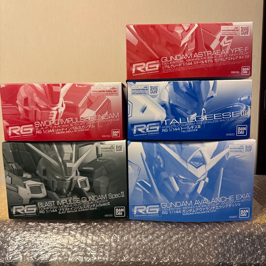 ガンプラ プレミアムバンダイ RG5体セット