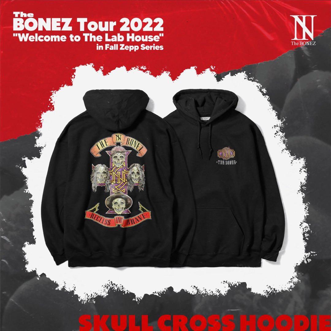 The BONEZ Skull Cross Hoodie パーカー RIZE