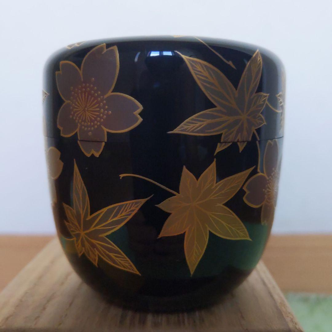 【hachi　】　茶入　四代・上田直方作　仕履付　＆　大棗　西條一斉作