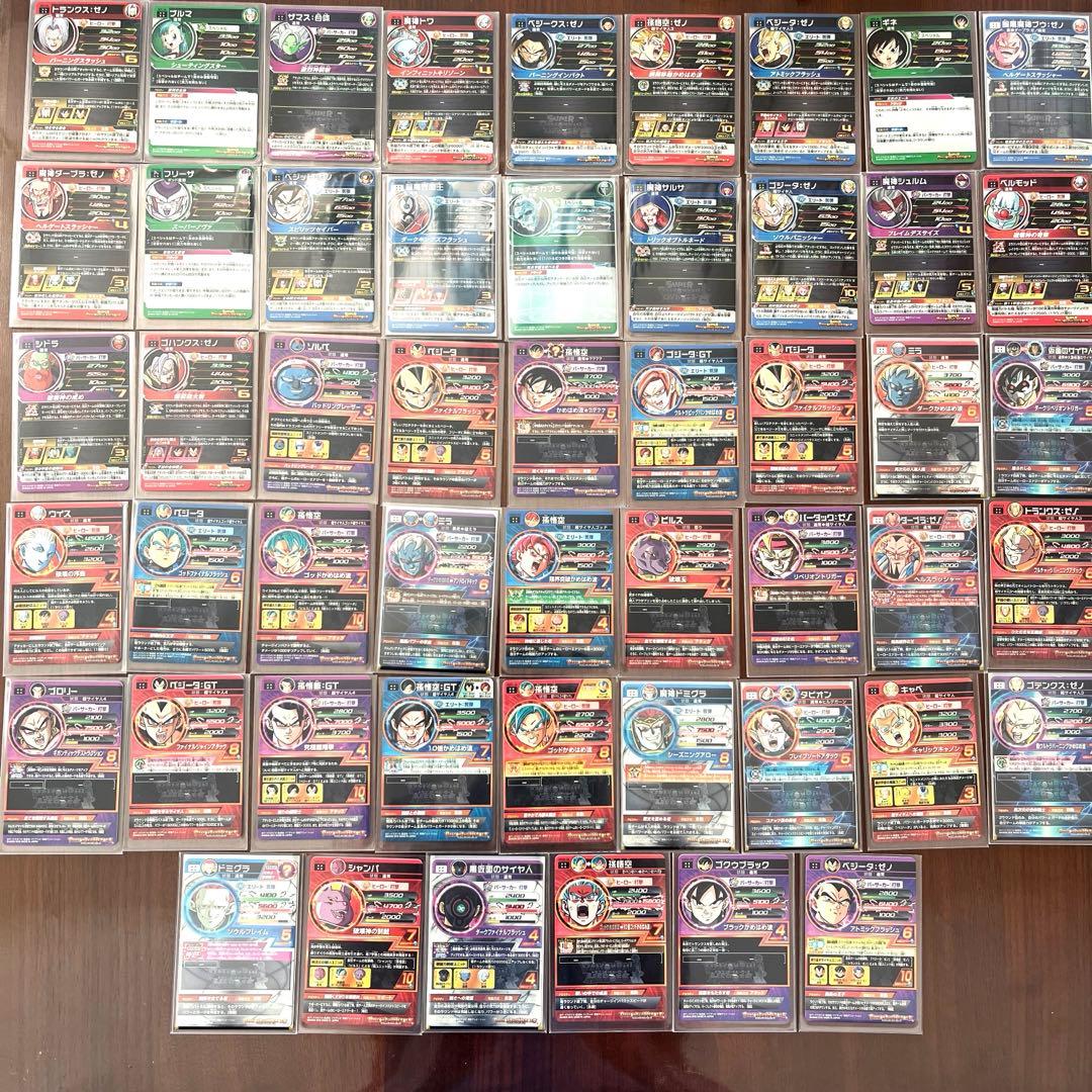 ドラゴンボールヒーローズ引退品　旧弾UR以上　まとめ売り