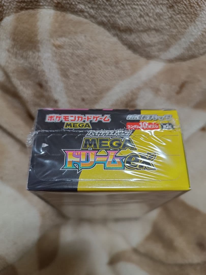 シュリンク付きポケモンカードMEGA ハイクラスパック　ドリーム ex