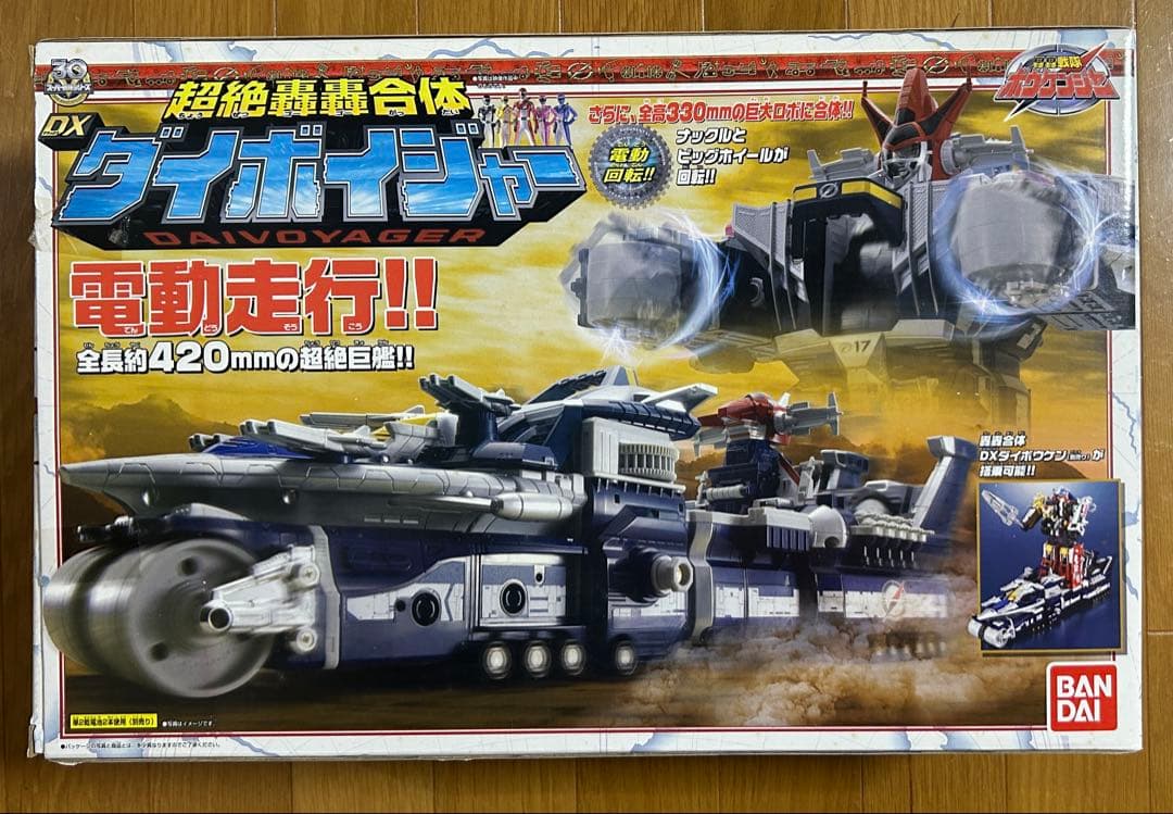 戦隊シリーズ　轟轟戦隊　ボウケンジャー　超絶轟轟合体 DX ダイボイジャー