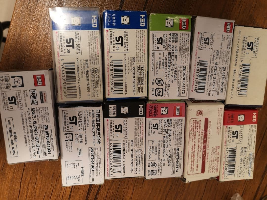 新品貴重トミカ バス、トラック等11台セットプラス小田急バス