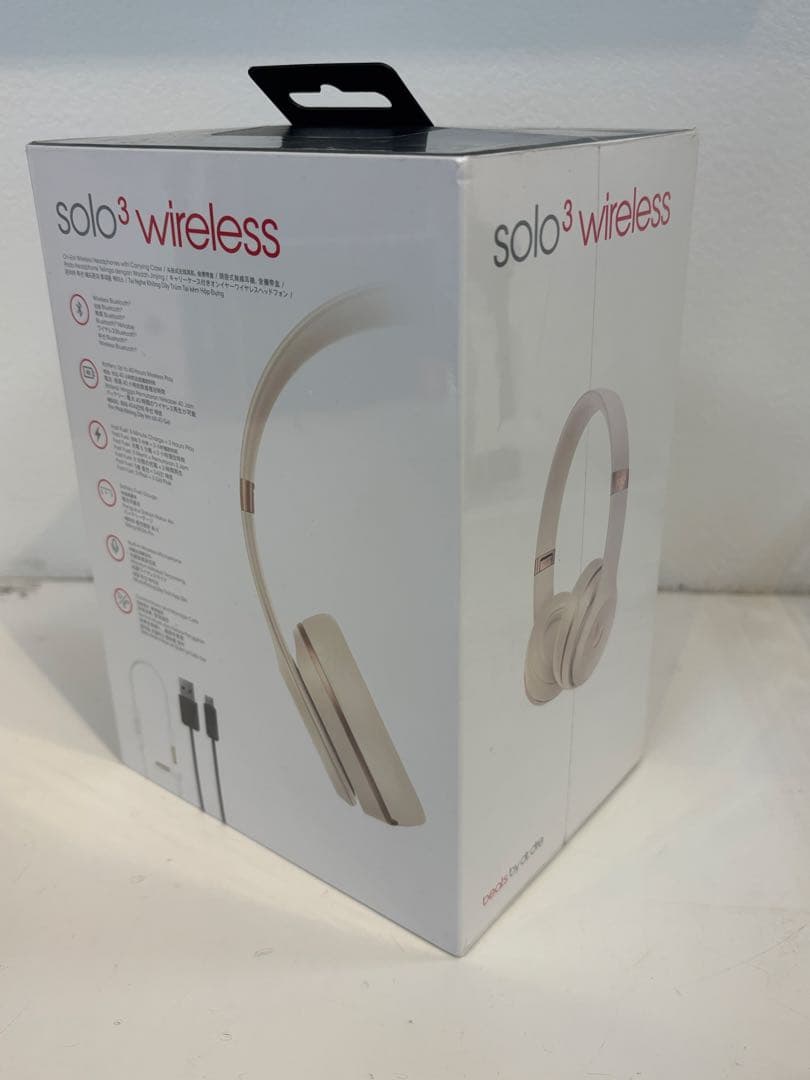 beats solo3 wireless サティンゴールド【新品、未開封】