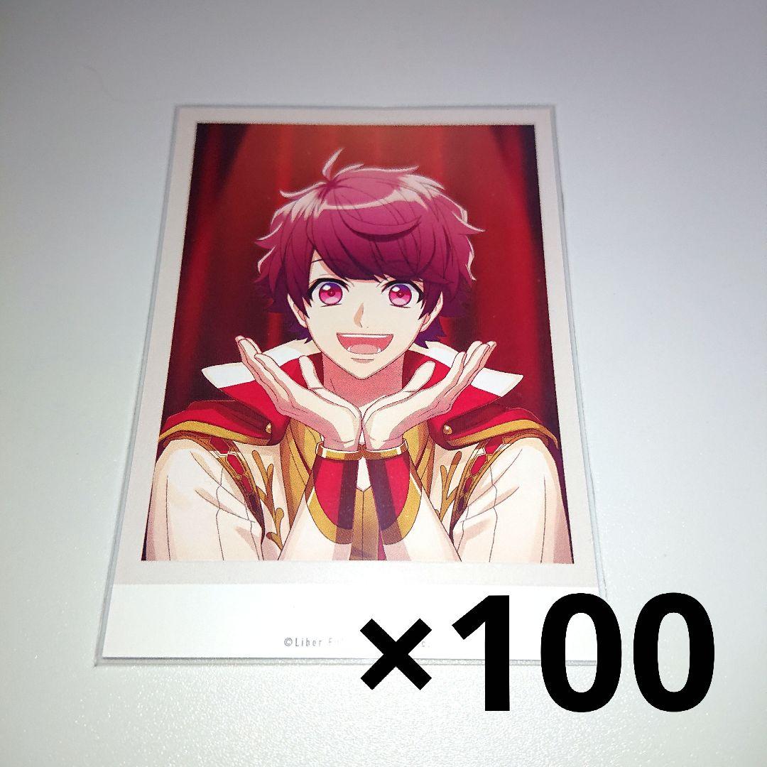 A3! Spotlight チェキ 咲也