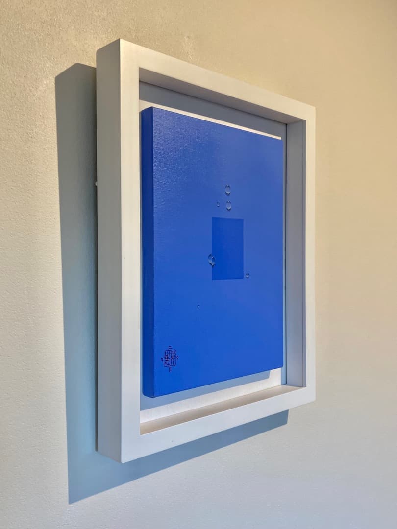 井土 英世志作品 ：シリーズ人間関係よりNo.14 Ed.1/１ 「真作」