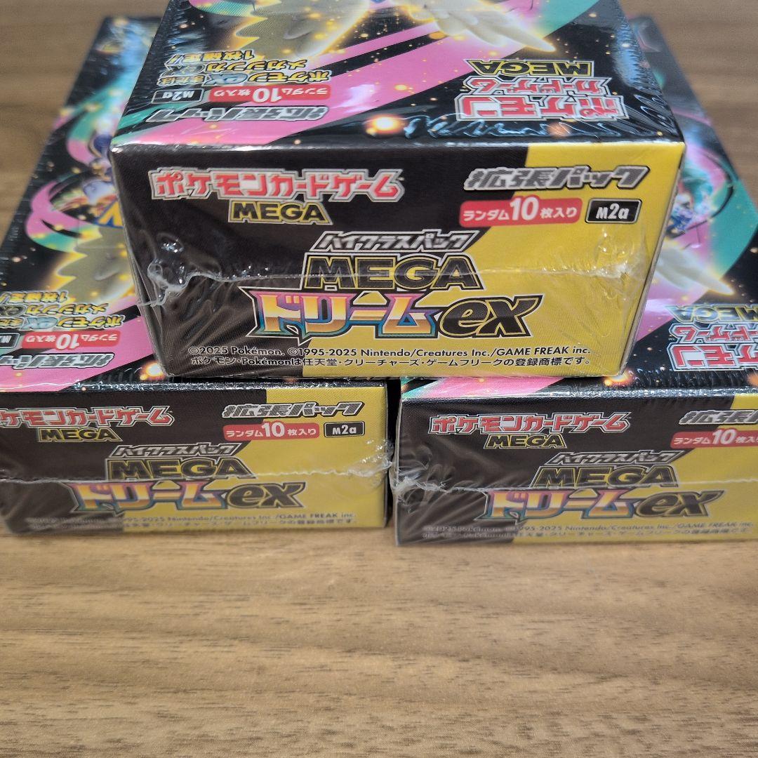 【ポケモンカードゲーム MEGAドリームex　シュリンク付き】