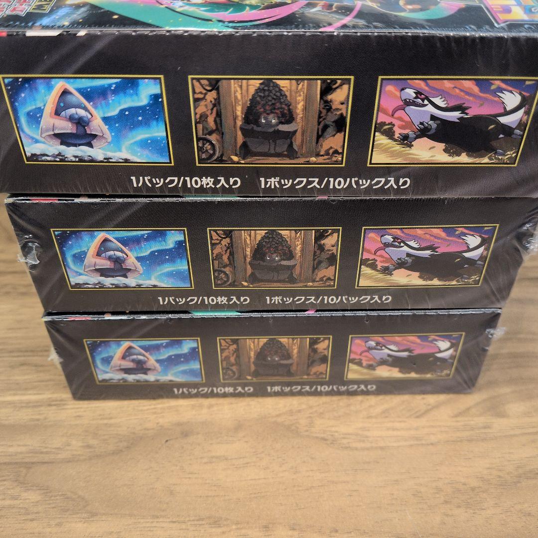 【ポケモンカードゲーム MEGAドリームex　シュリンク付き】