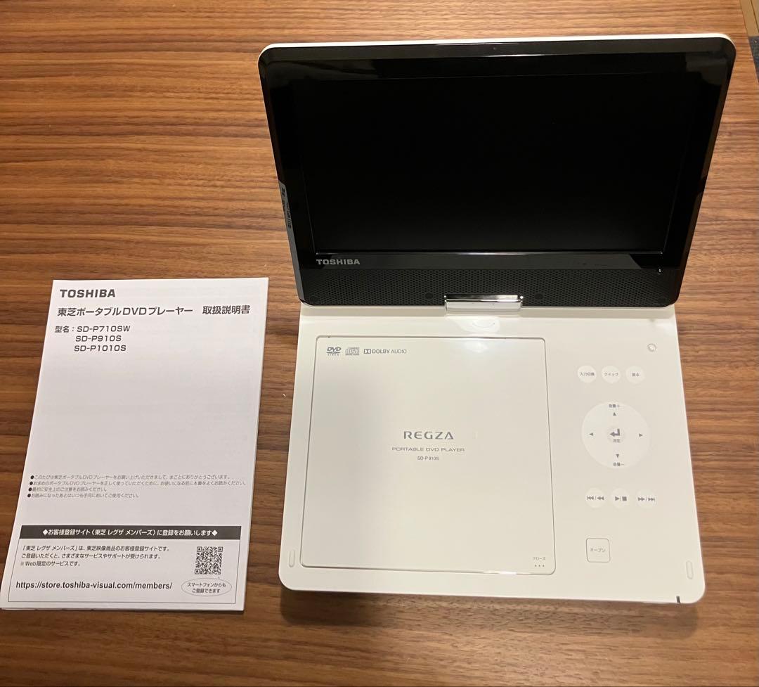 TOSHIBA ポータブルDVDプレーヤー SD-P910S