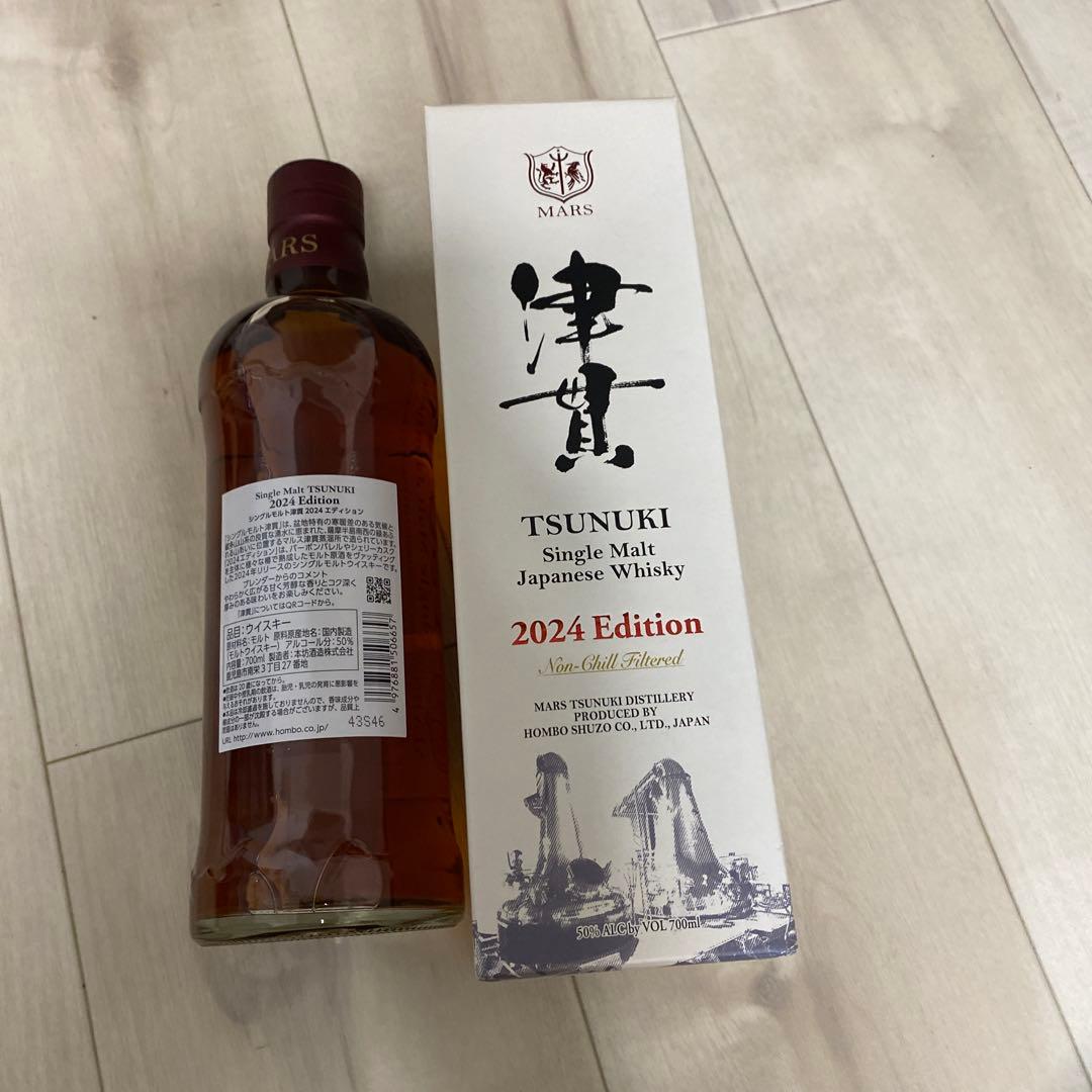 マルスシングルモルトウイスキー 津貫2024