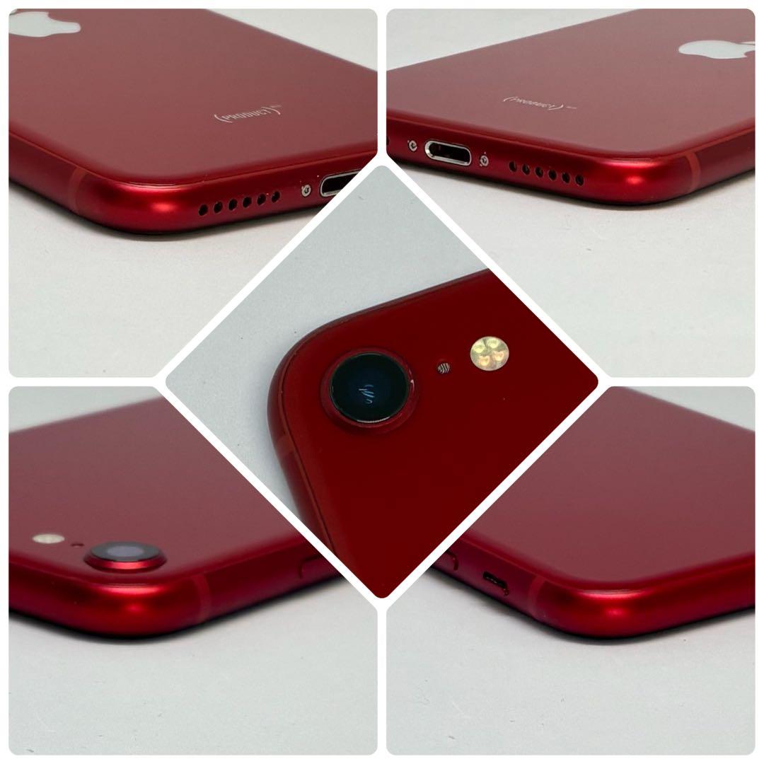 413美品【電池新品100％表示】iPhone SE3 128GB レッド