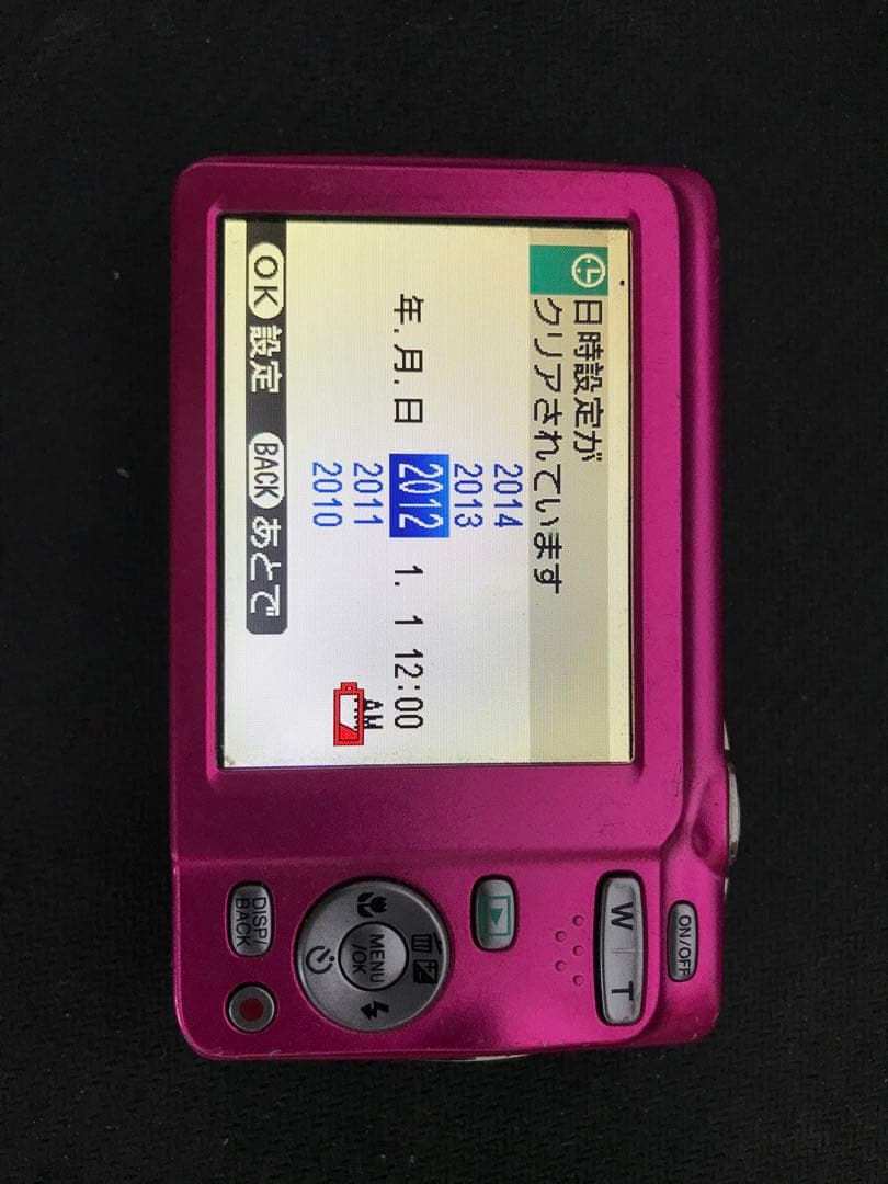 【美品】Fujifilm 14メガピクセル コンパクトデジタルカメラ ピンク