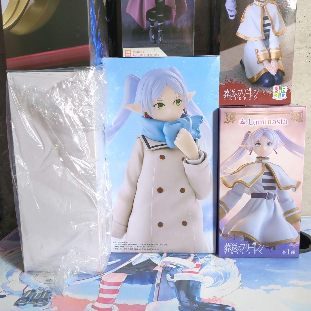 葬送のフリーレン フィギュア 6点セット