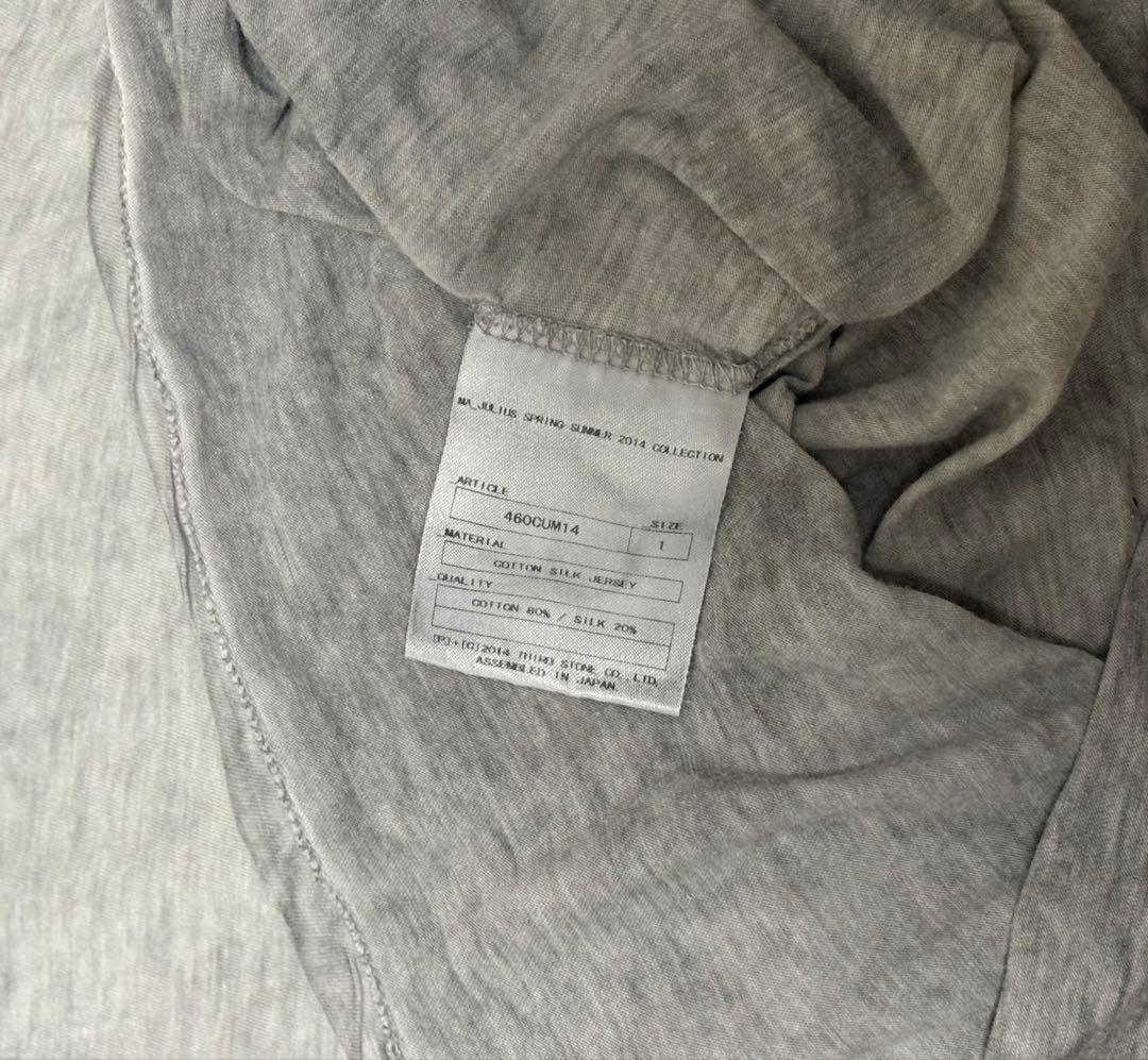 JULIUS ユリウス MA_JULIUS タンクトップ 1