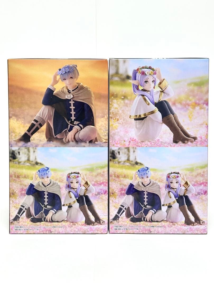 【未開封匿名配送】プライズ フィギュア 葬送のフリーレン フリーレン&ヒンメル