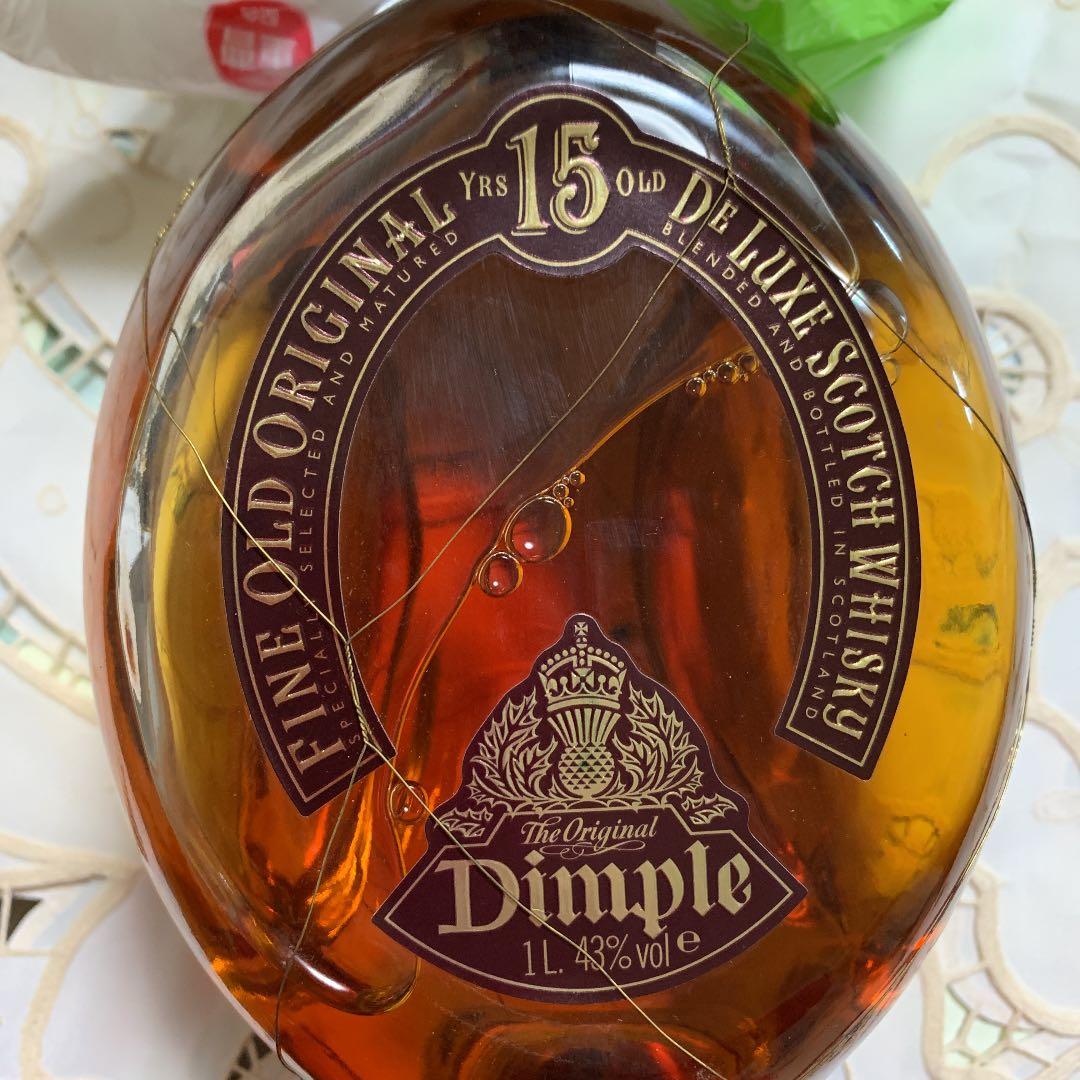 Dimple ウイスキー　15年　1Lire 値下げした
