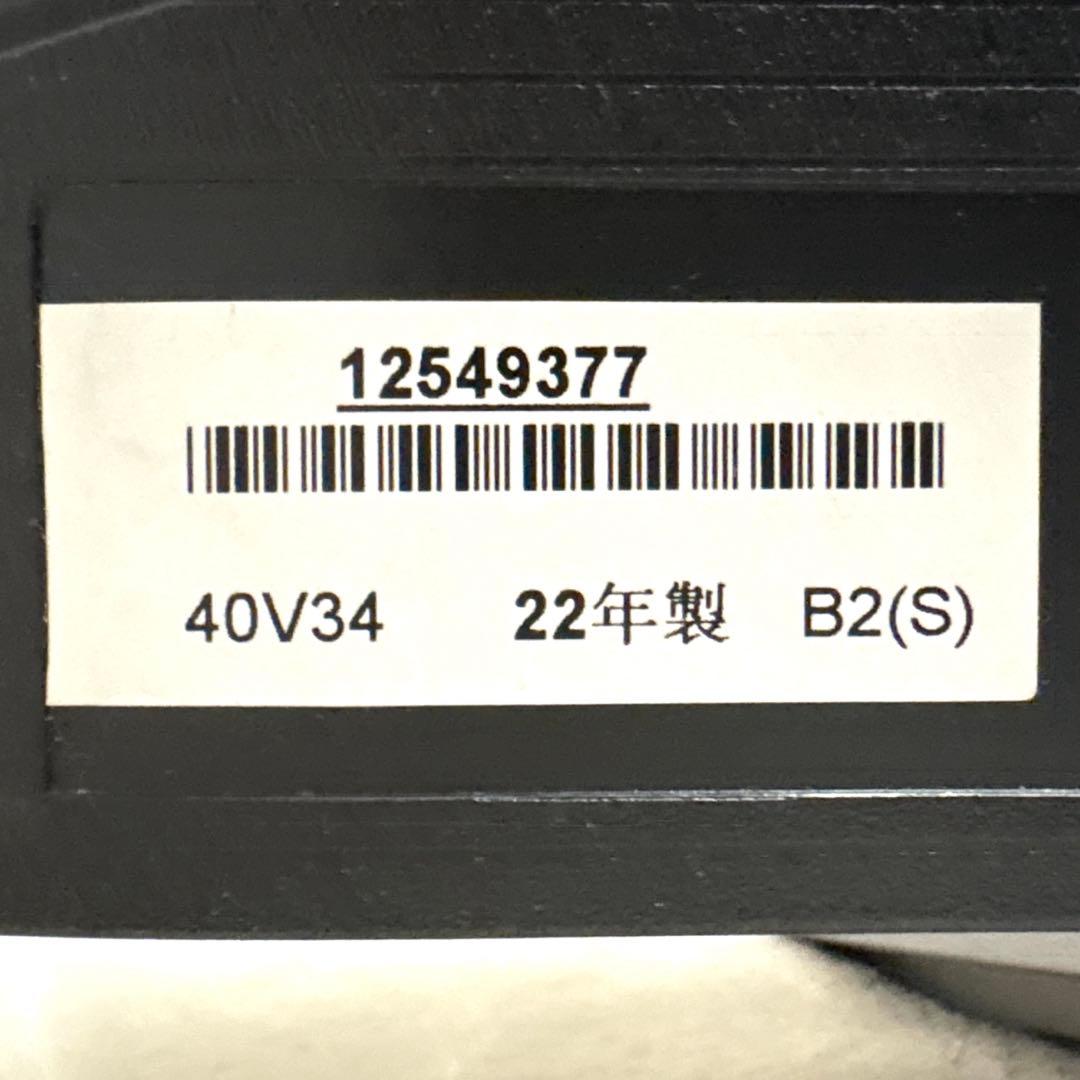 TOSHIBA REGZA 40V34 液晶テレビ 40インチ