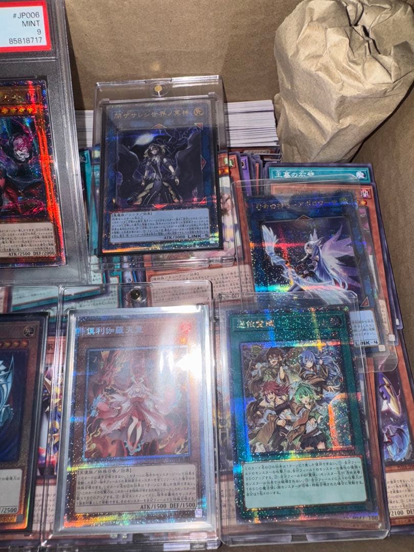 遊戯王　コレクション整理品　まとめ　【Aセット】