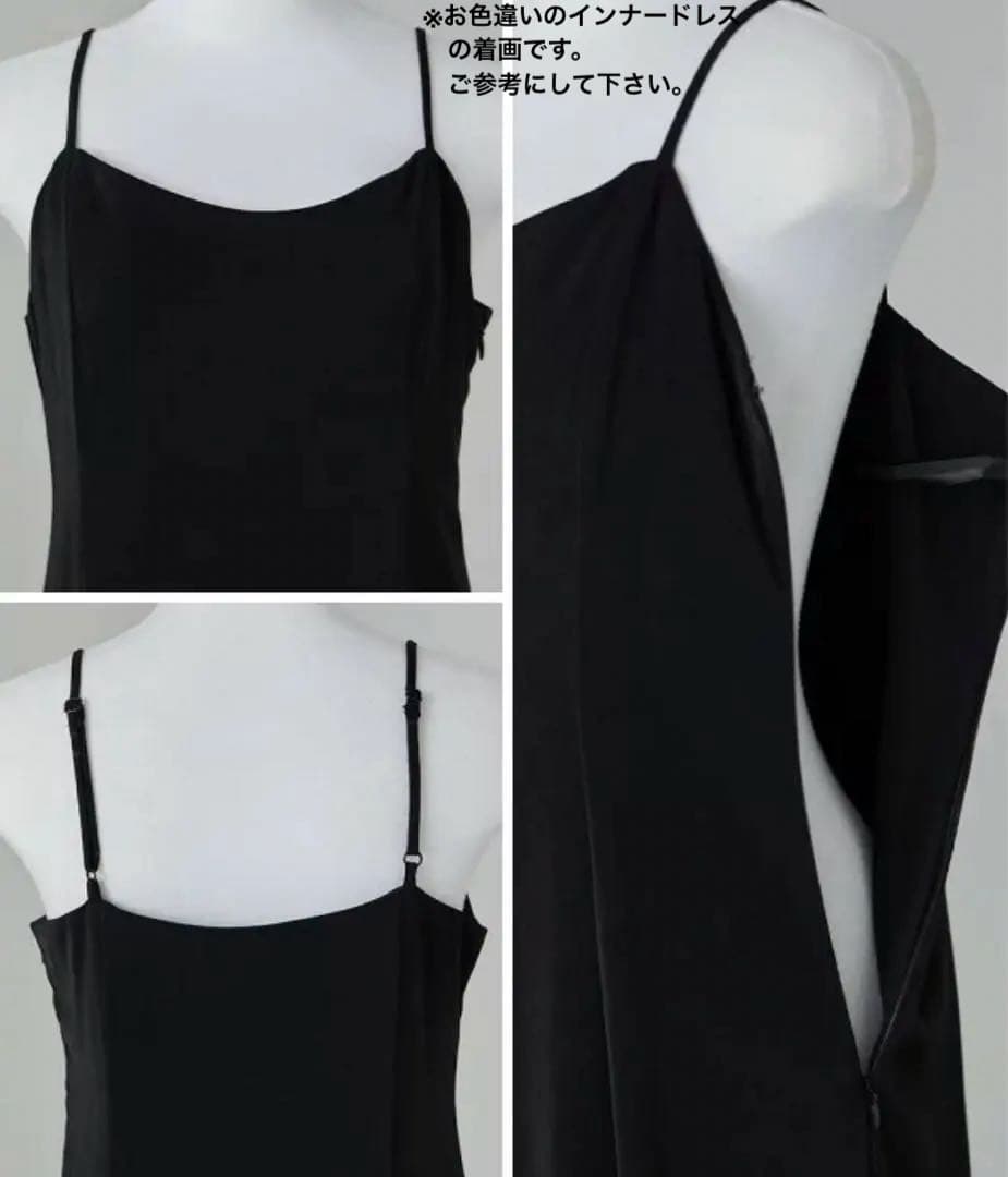 再値下げ　新品タグ付　リルアー　ドリードール　チュール　サテン　ロングドレス