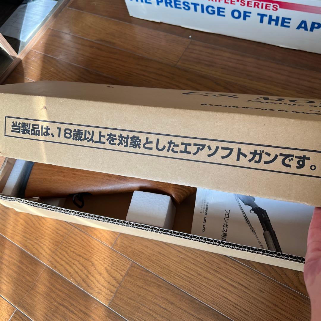 U.S. MODEL 1897 Riot Shotgun 12ゲージ