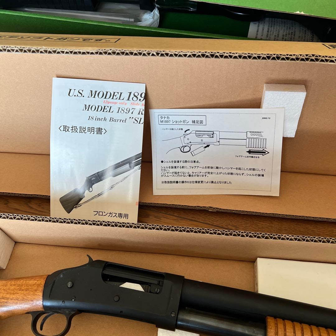 U.S. MODEL 1897 Riot Shotgun 12ゲージ