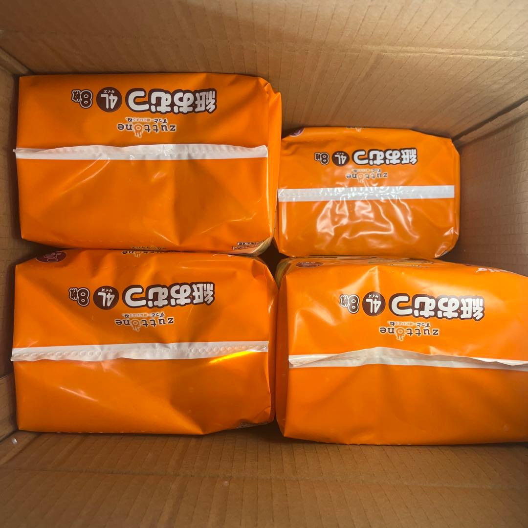 犬 わんちゃん 紙おむつ 4Lサイズ35kgまでの大型犬用