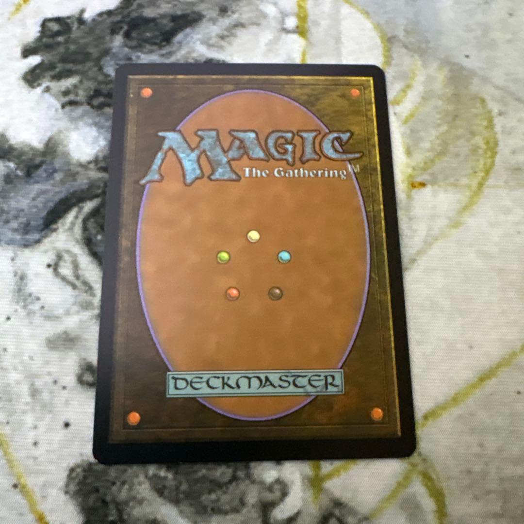 《オパールのモックス/Mox Opal》[SOM]英語版