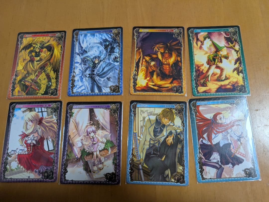 【欠品あり】アヴァロンの鍵　カード　セミコンプセット　大量