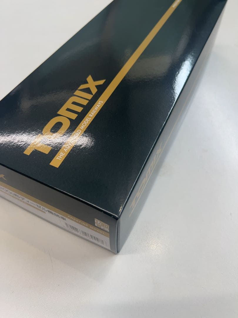 TOMIX HO-242 JR DF200-0形 ディーゼル機関車