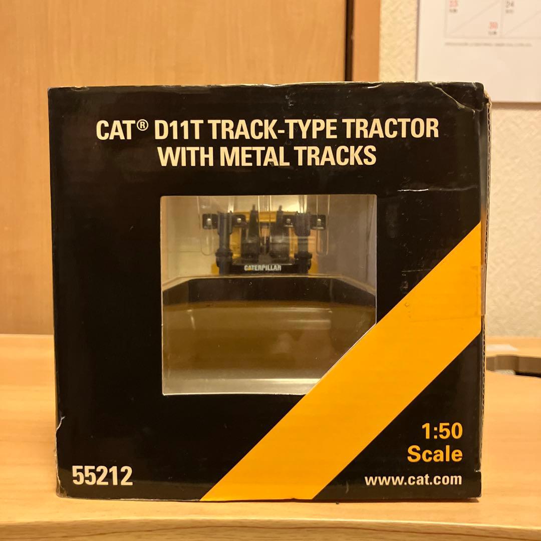 CAT D11T トラック型ブル　1:50